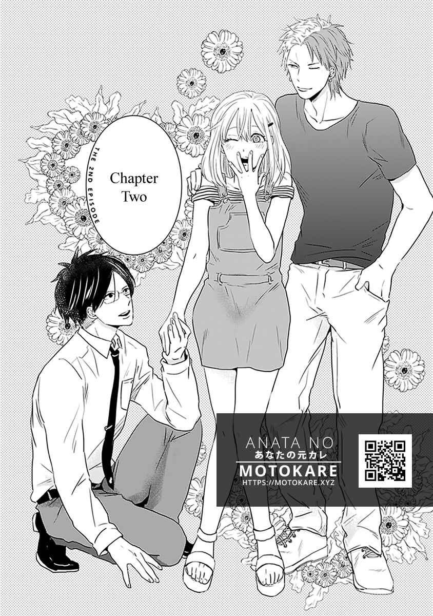 Page 1 Chapter 2 Renai Flag Zero Joshi no Meisou