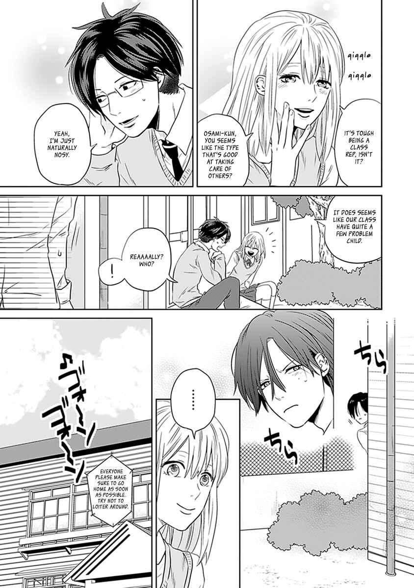 Page 15 Chapter 2 Renai Flag Zero Joshi no Meisou