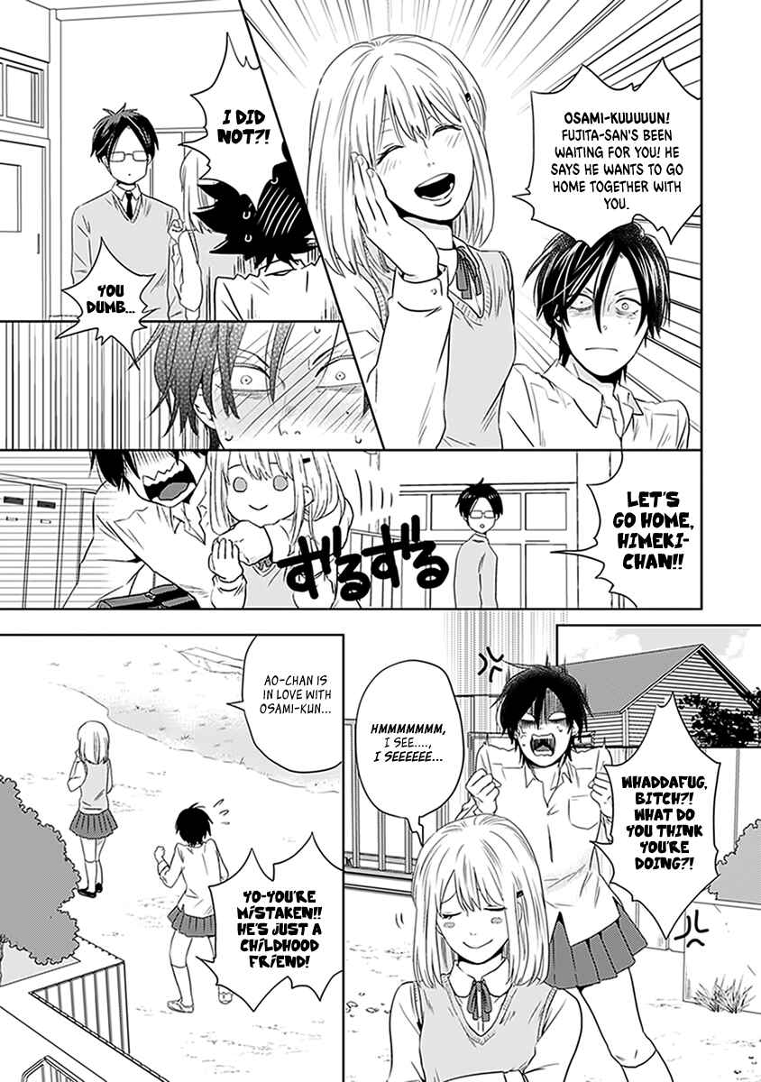 Page 17 Chapter 2 Renai Flag Zero Joshi no Meisou