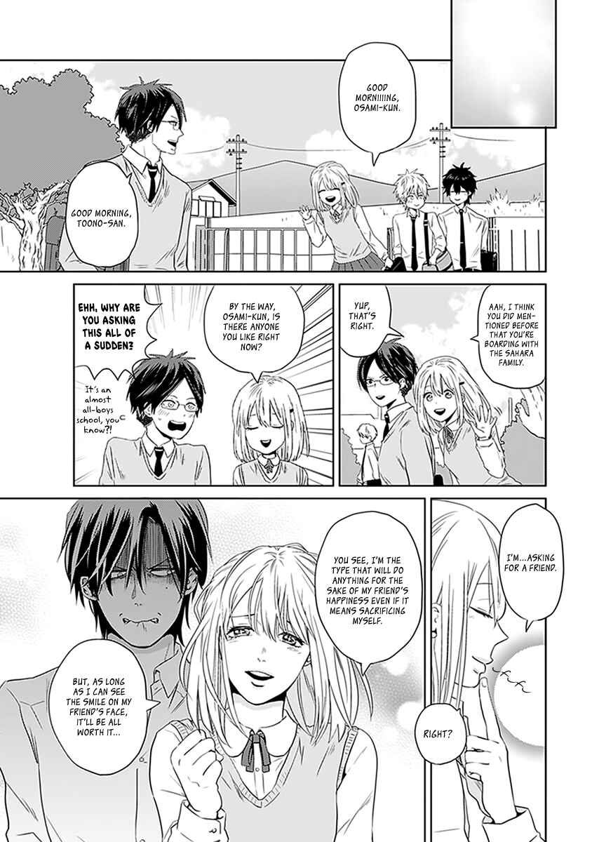 Page 19 Chapter 2 Renai Flag Zero Joshi no Meisou