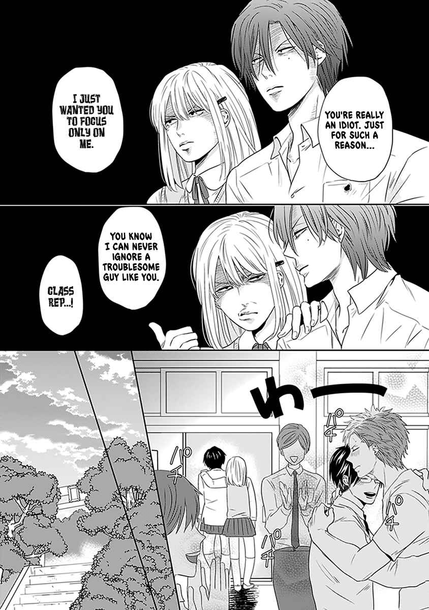 Page 26 Chapter 2 Renai Flag Zero Joshi no Meisou
