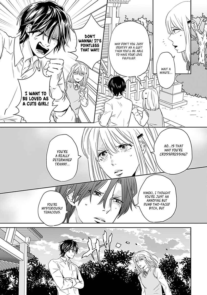 Page 29 Chapter 2 Renai Flag Zero Joshi no Meisou