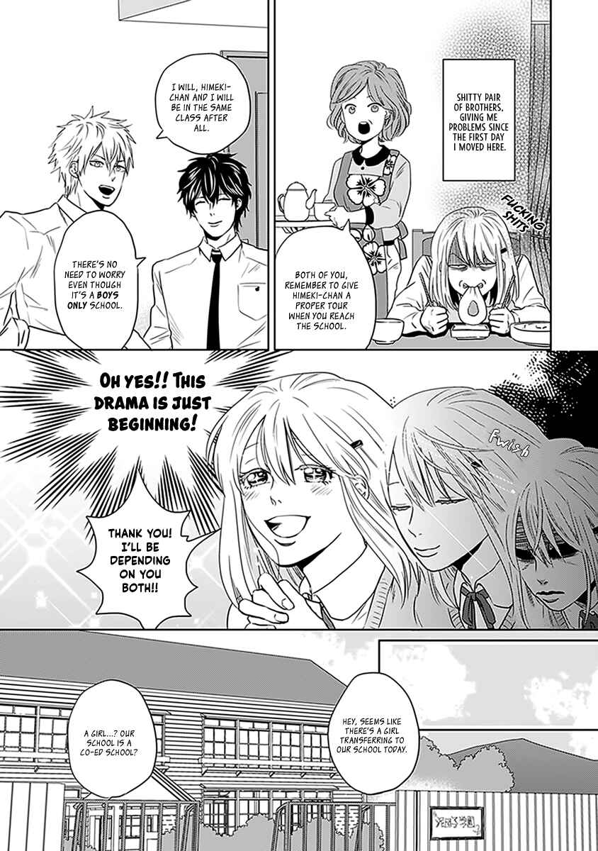 Page 5 Chapter 2 Renai Flag Zero Joshi no Meisou