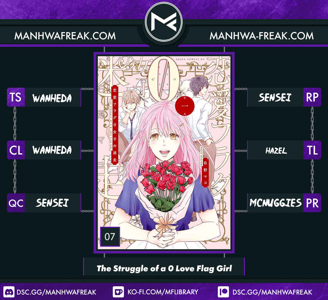 Page 1 Chapter 7 Renai Flag Zero Joshi no Meisou