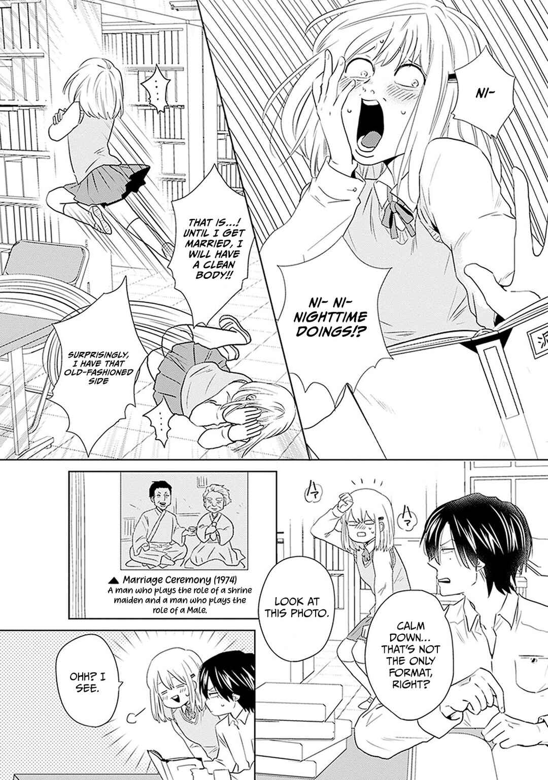 Page 12 Chapter 7 Renai Flag Zero Joshi no Meisou