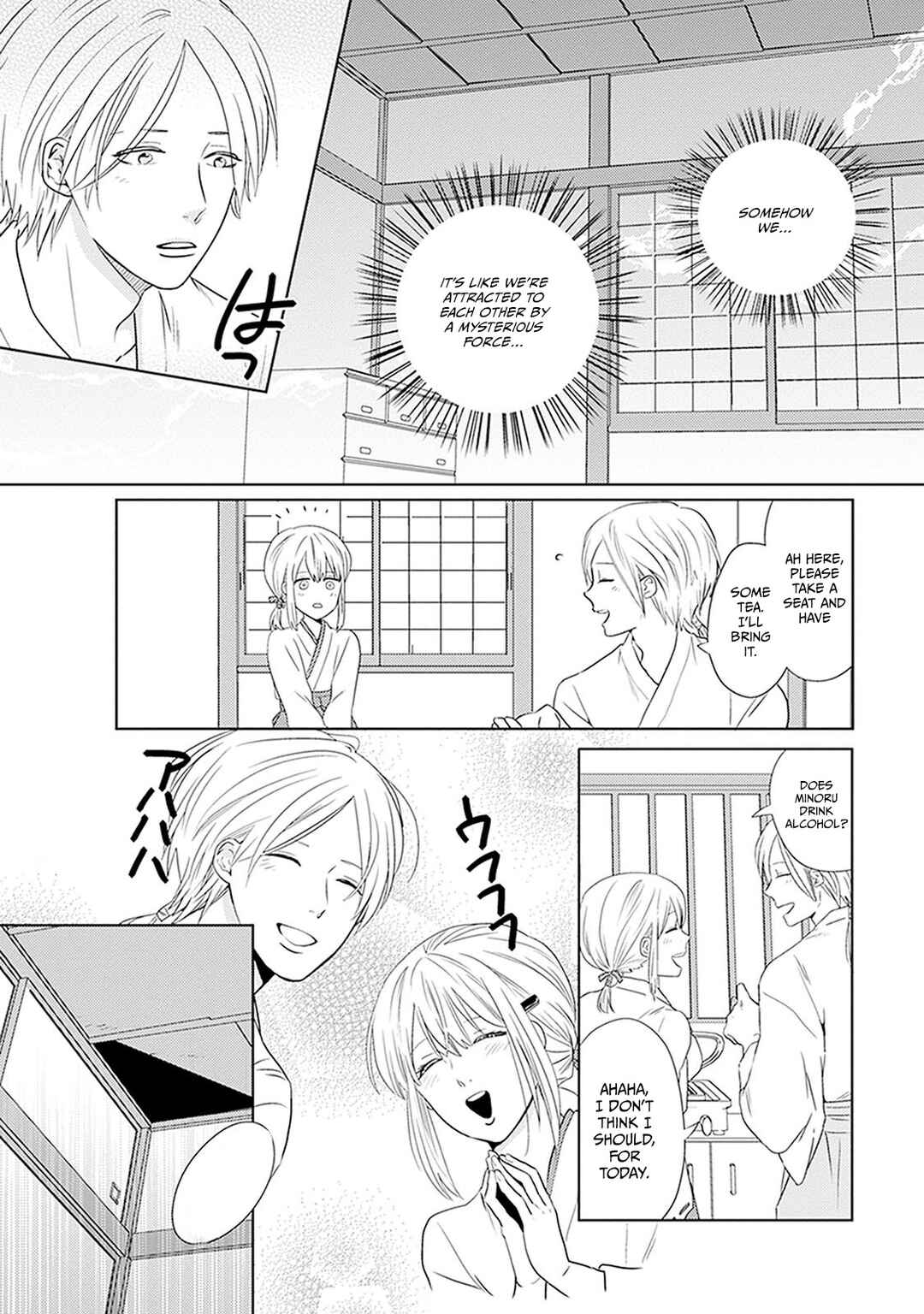 Page 22 Chapter 7 Renai Flag Zero Joshi no Meisou
