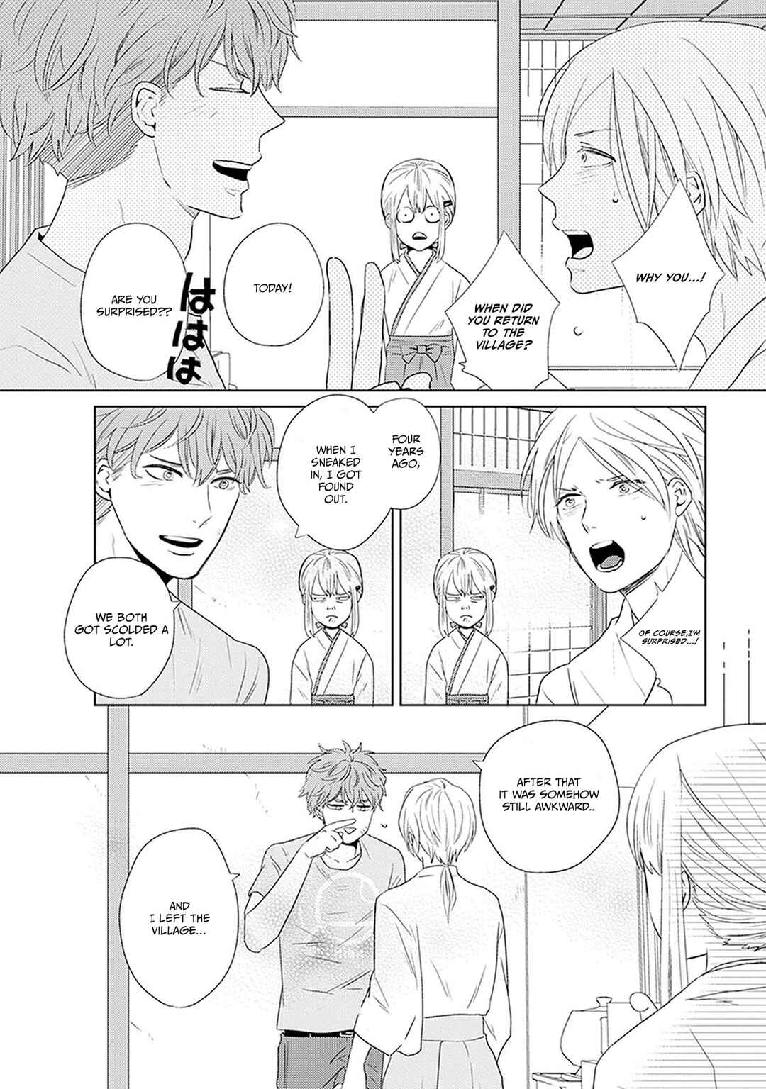 Page 24 Chapter 7 Renai Flag Zero Joshi no Meisou