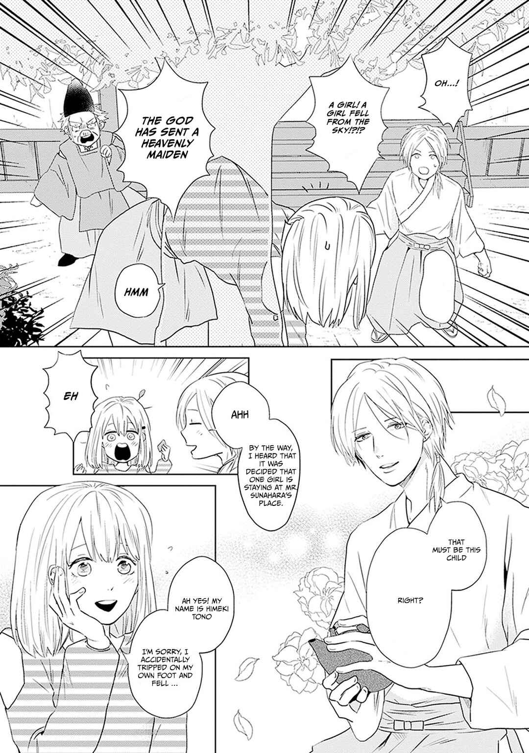 Page 8 Chapter 7 Renai Flag Zero Joshi no Meisou