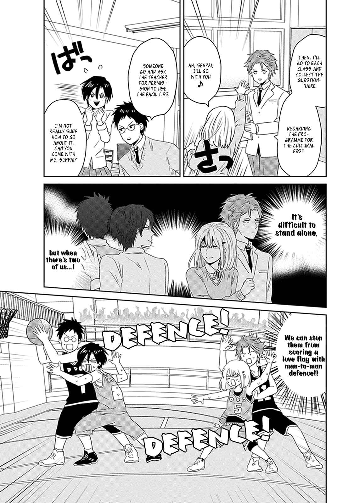 Page 13 Chapter 5 Renai Flag Zero Joshi no Meisou