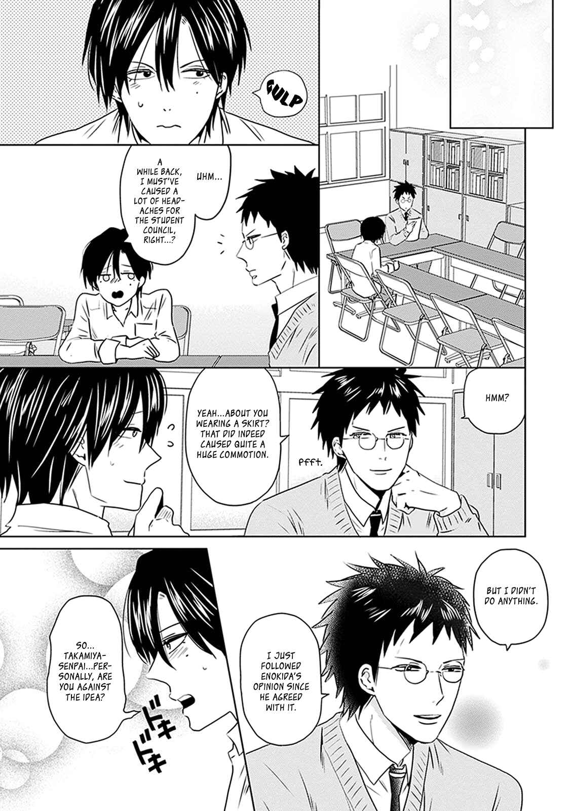 Page 15 Chapter 5 Renai Flag Zero Joshi no Meisou