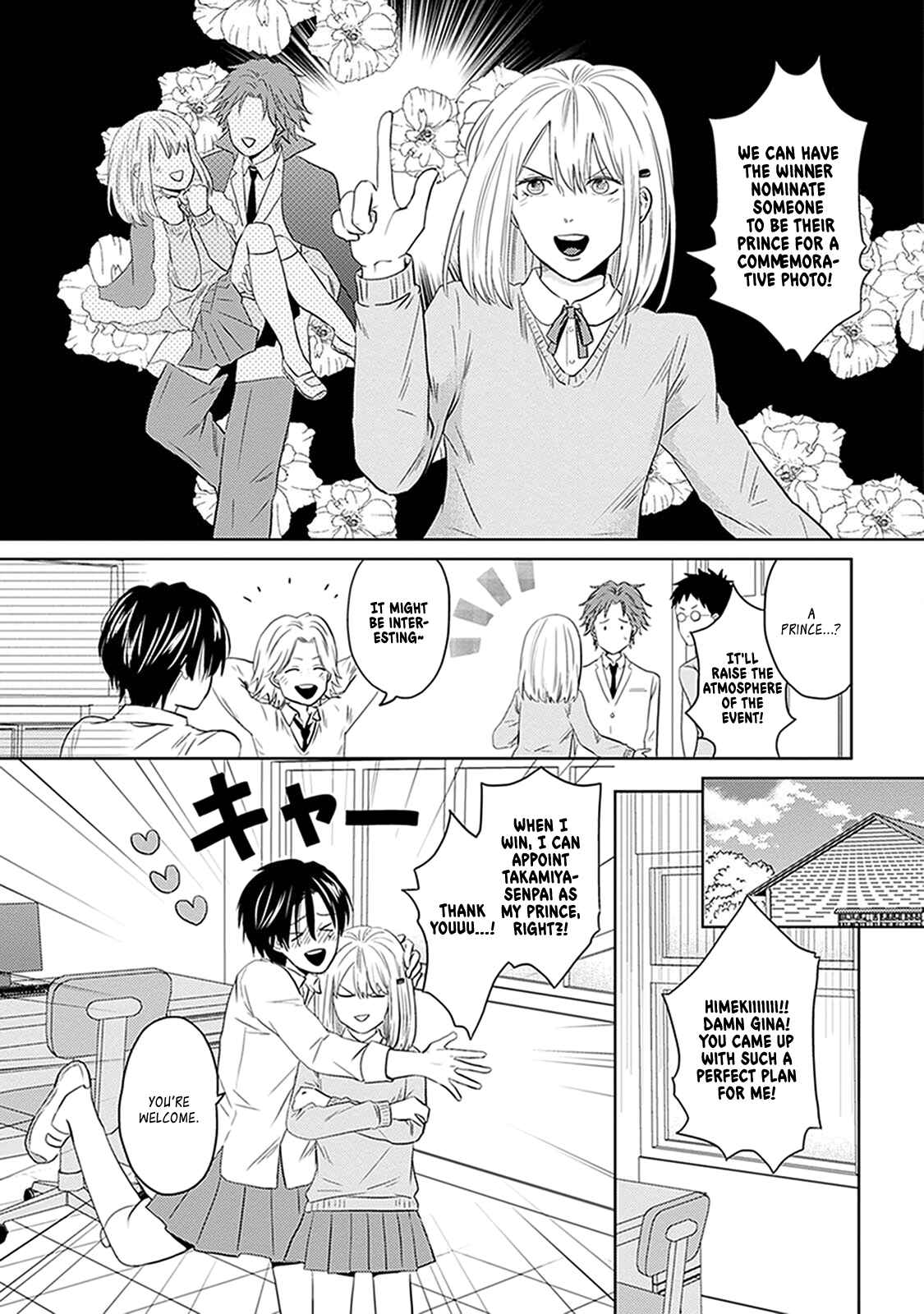 Page 19 Chapter 5 Renai Flag Zero Joshi no Meisou
