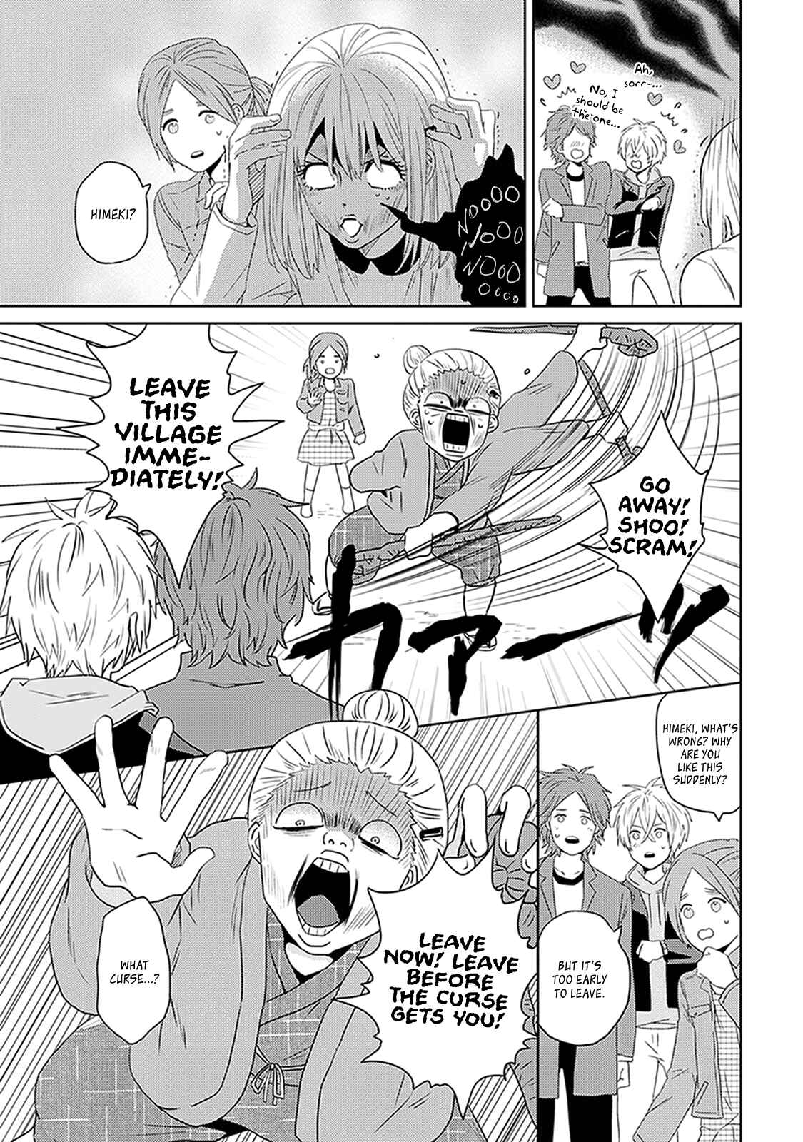 Page 17 Chapter 6 Renai Flag Zero Joshi no Meisou
