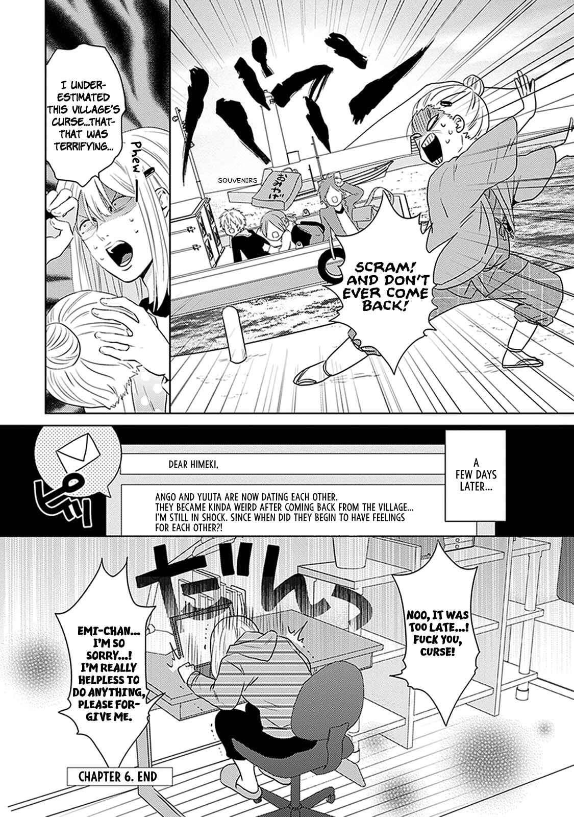 Page 18 Chapter 6 Renai Flag Zero Joshi no Meisou