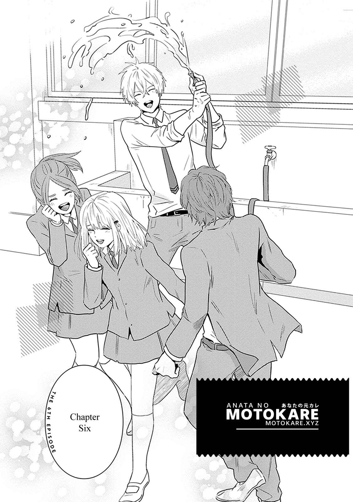 Page 3 Chapter 6 Renai Flag Zero Joshi no Meisou