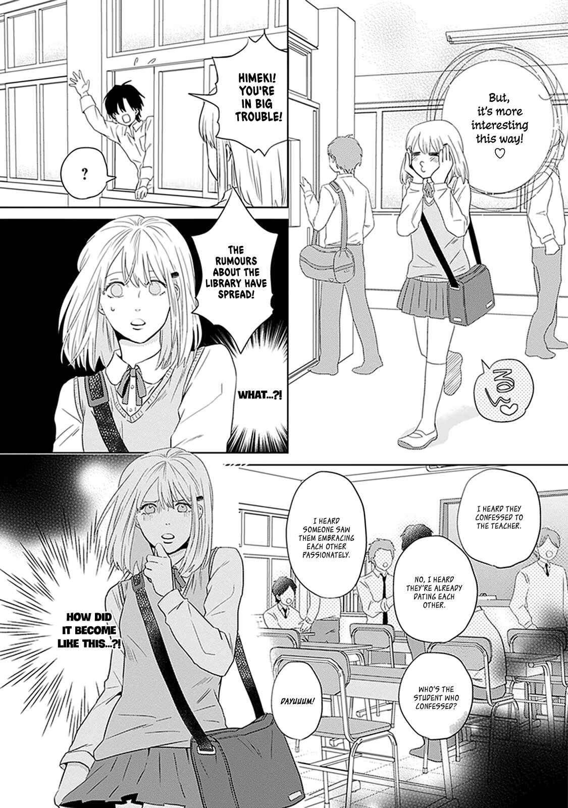 Page 17 Chapter 4 Renai Flag Zero Joshi no Meisou