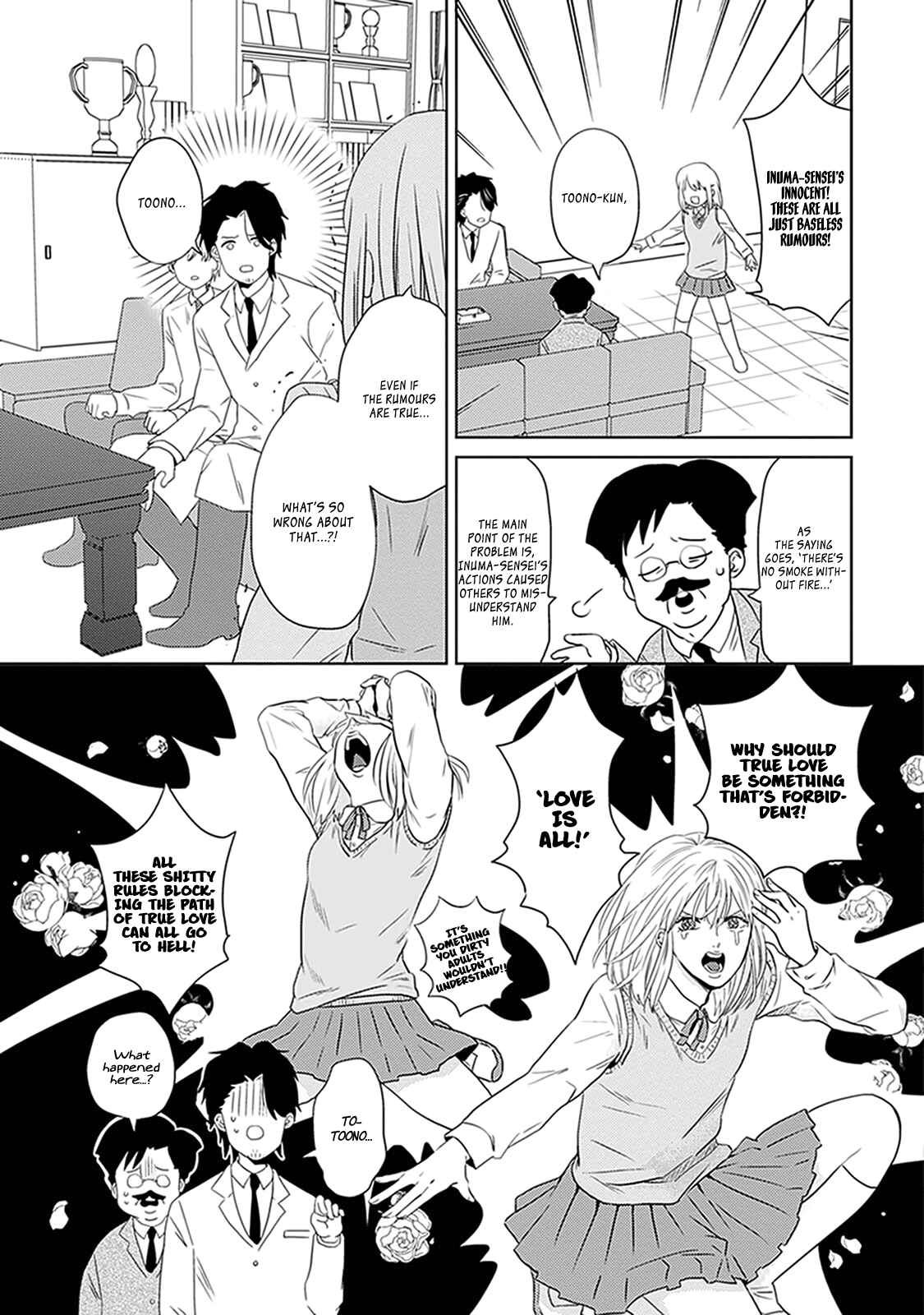 Page 19 Chapter 4 Renai Flag Zero Joshi no Meisou