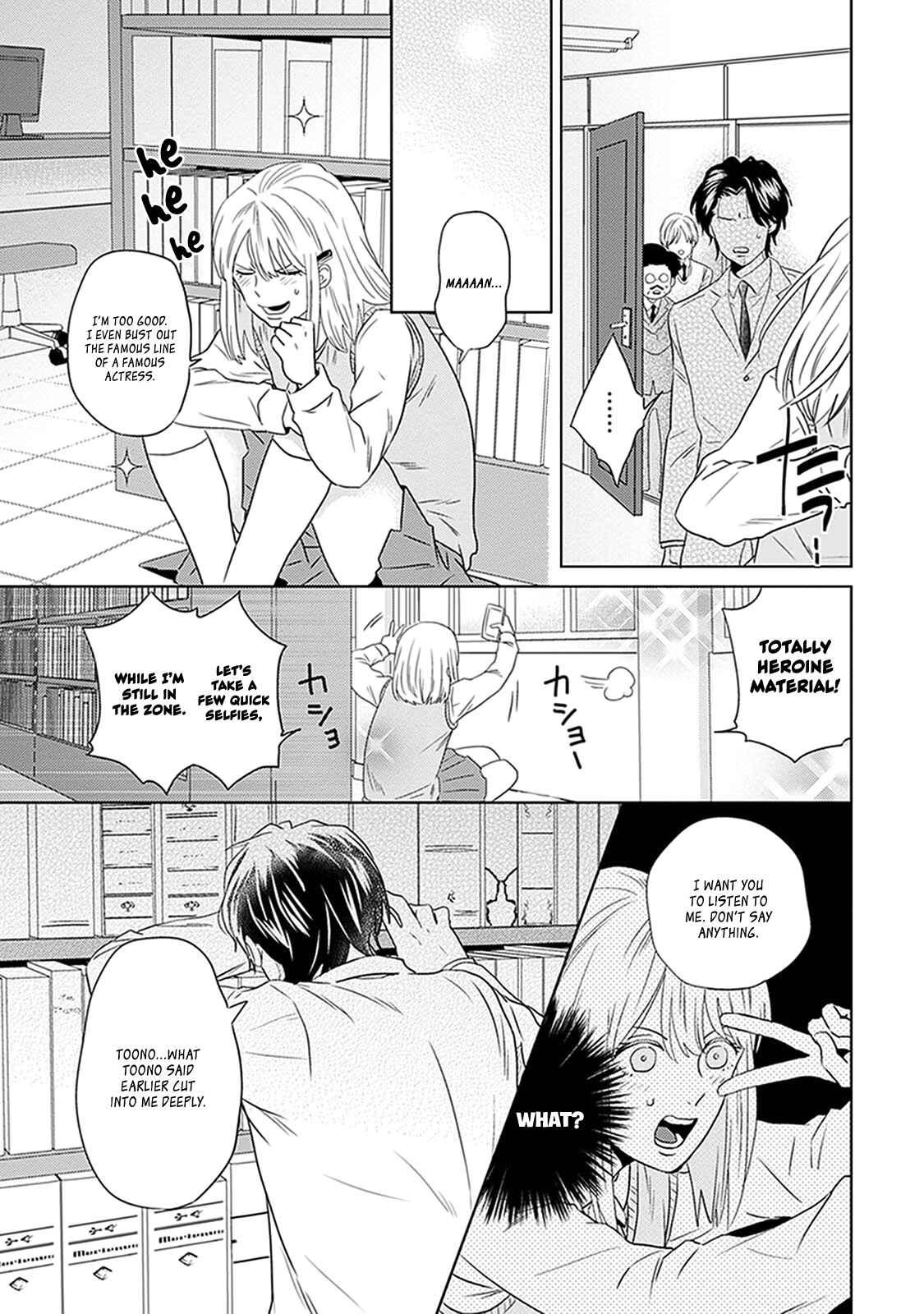 Page 21 Chapter 4 Renai Flag Zero Joshi no Meisou