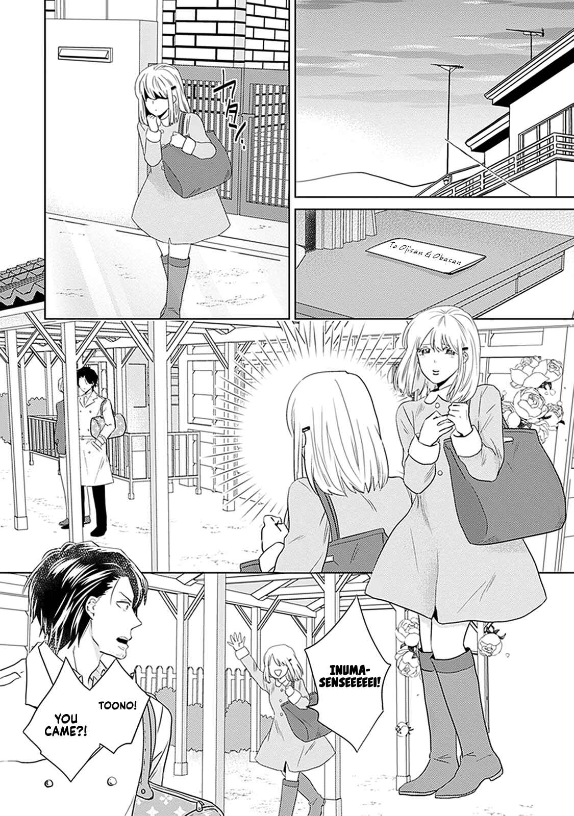 Page 24 Chapter 4 Renai Flag Zero Joshi no Meisou