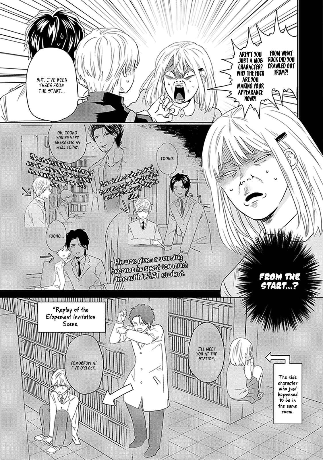 Page 27 Chapter 4 Renai Flag Zero Joshi no Meisou
