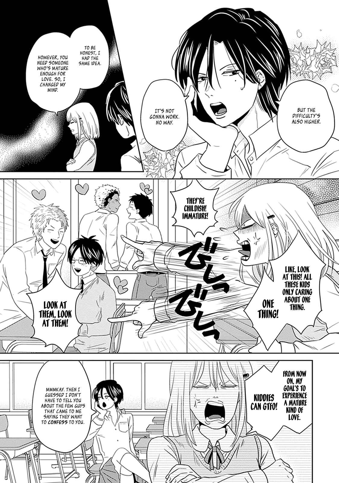 Page 5 Chapter 4 Renai Flag Zero Joshi no Meisou