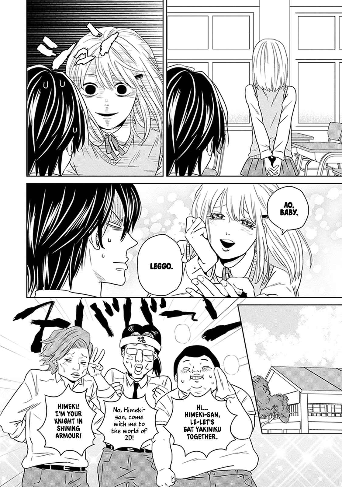 Page 6 Chapter 4 Renai Flag Zero Joshi no Meisou