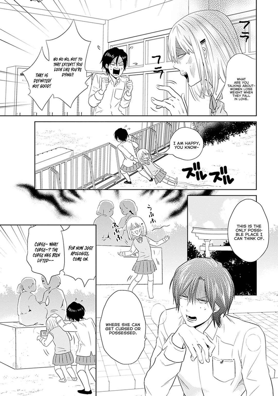 Page 18 Chapter 10 Renai Flag Zero Joshi no Meisou