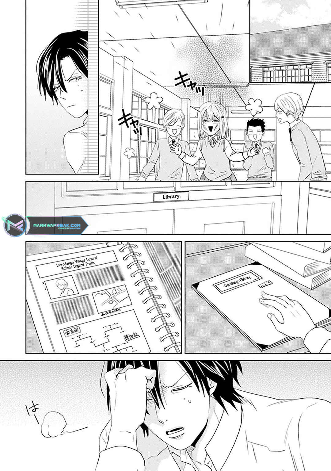 Page 25 Chapter 10 Renai Flag Zero Joshi no Meisou