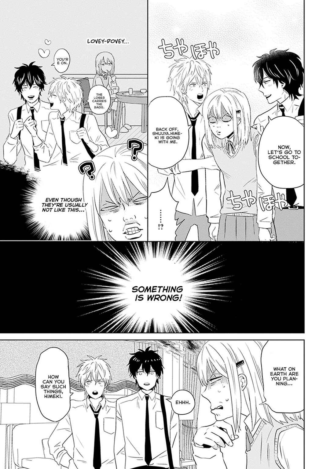 Page 4 Chapter 10 Renai Flag Zero Joshi no Meisou