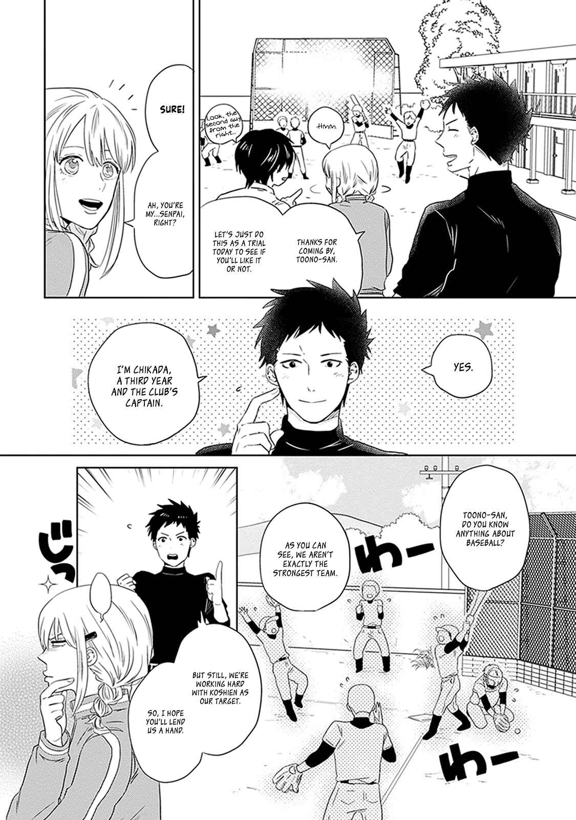 Page 10 Chapter 3 Renai Flag Zero Joshi no Meisou