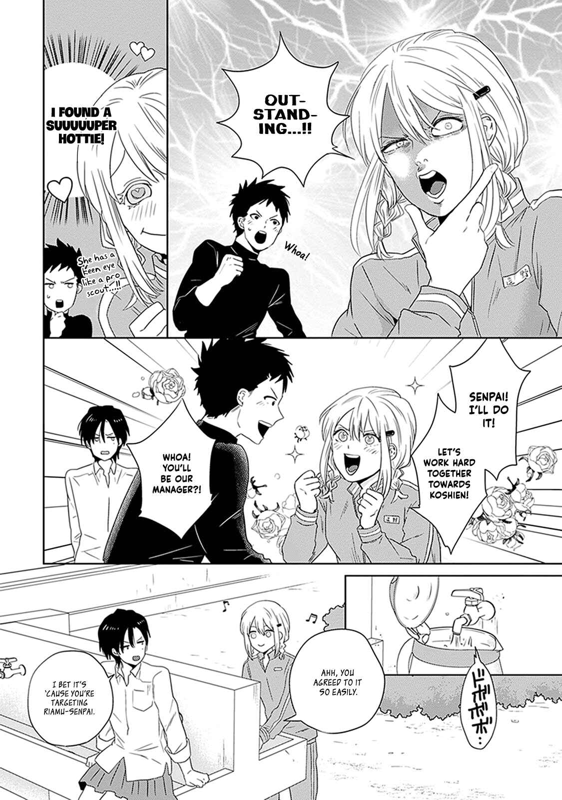 Page 12 Chapter 3 Renai Flag Zero Joshi no Meisou