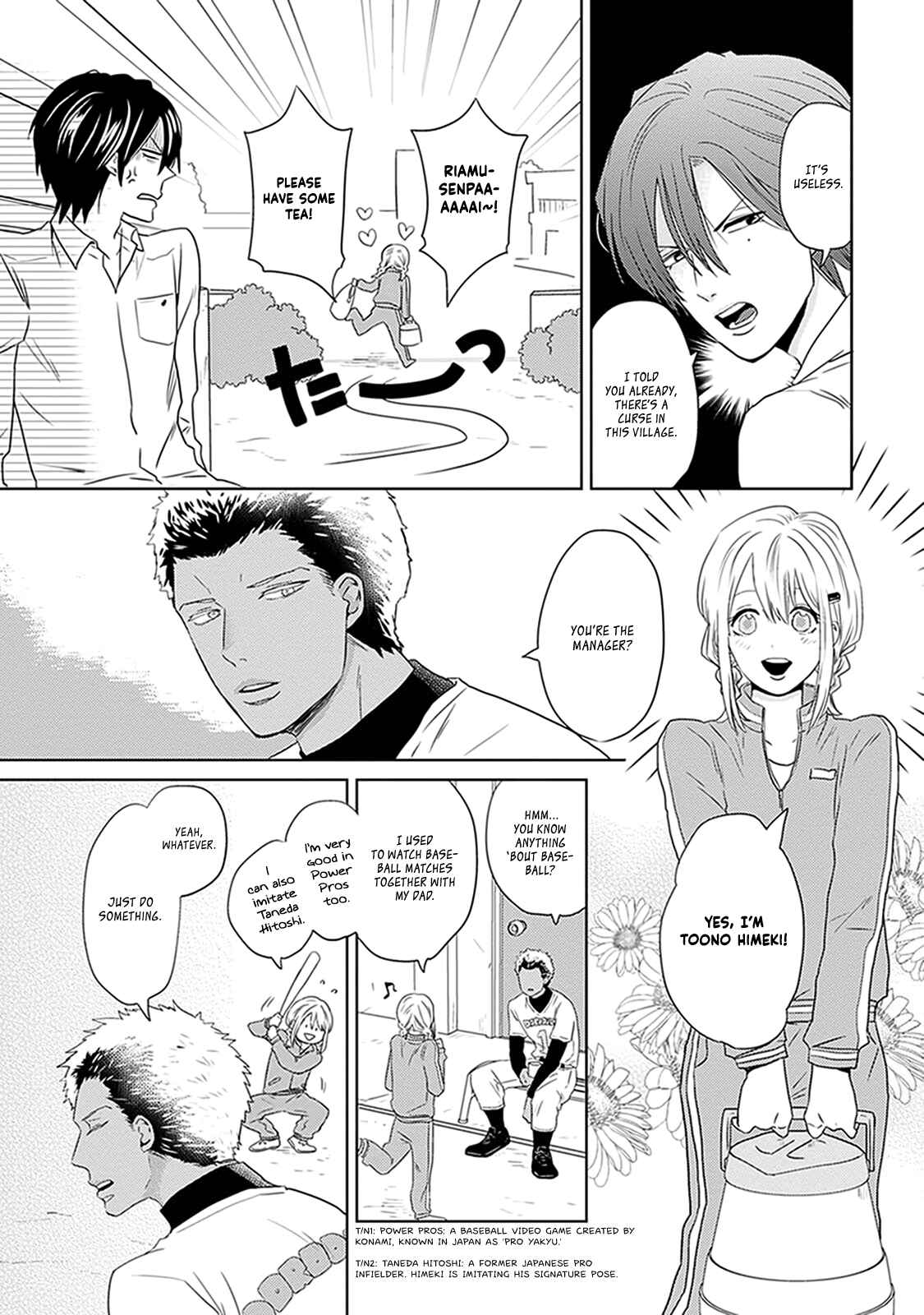 Page 13 Chapter 3 Renai Flag Zero Joshi no Meisou