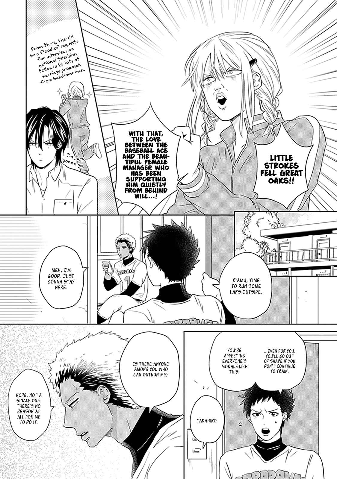 Page 16 Chapter 3 Renai Flag Zero Joshi no Meisou