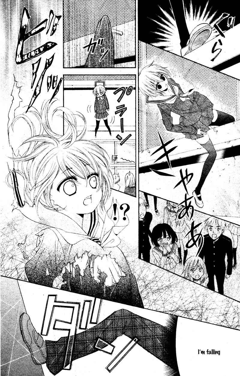 Page 15 Chapter Unknown_fa75 Animal Panic
