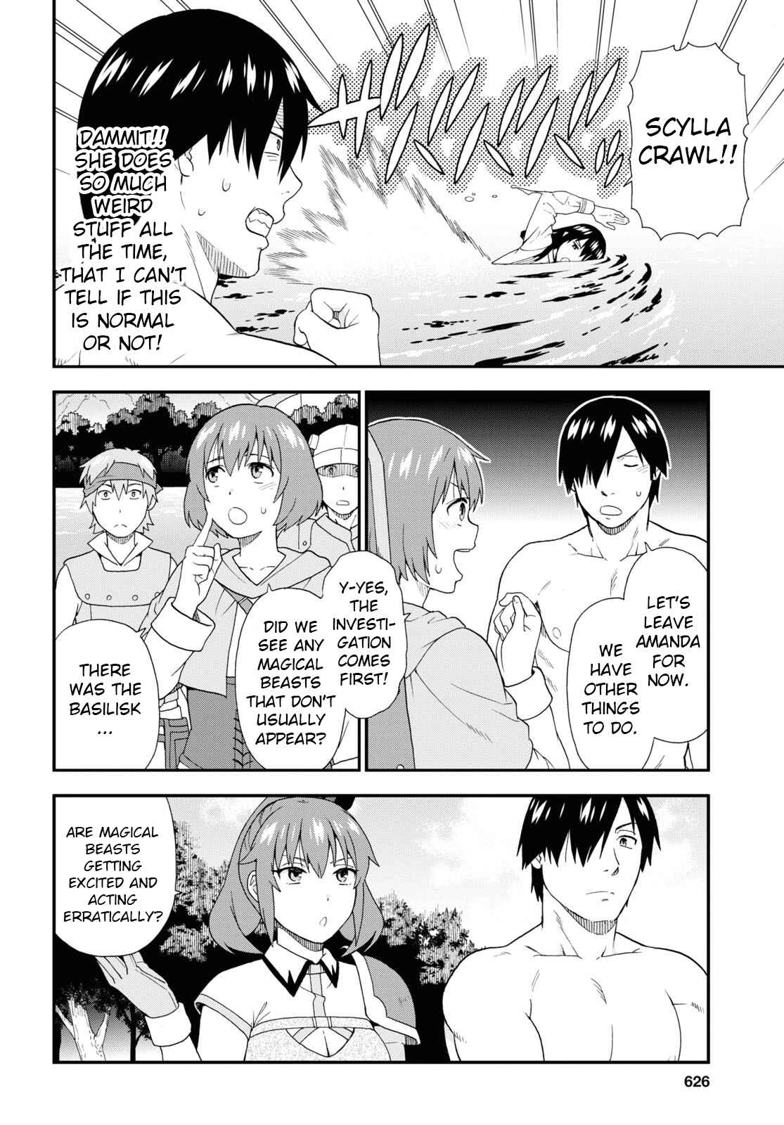 Page 16 Chapter 52 Kemono Michi