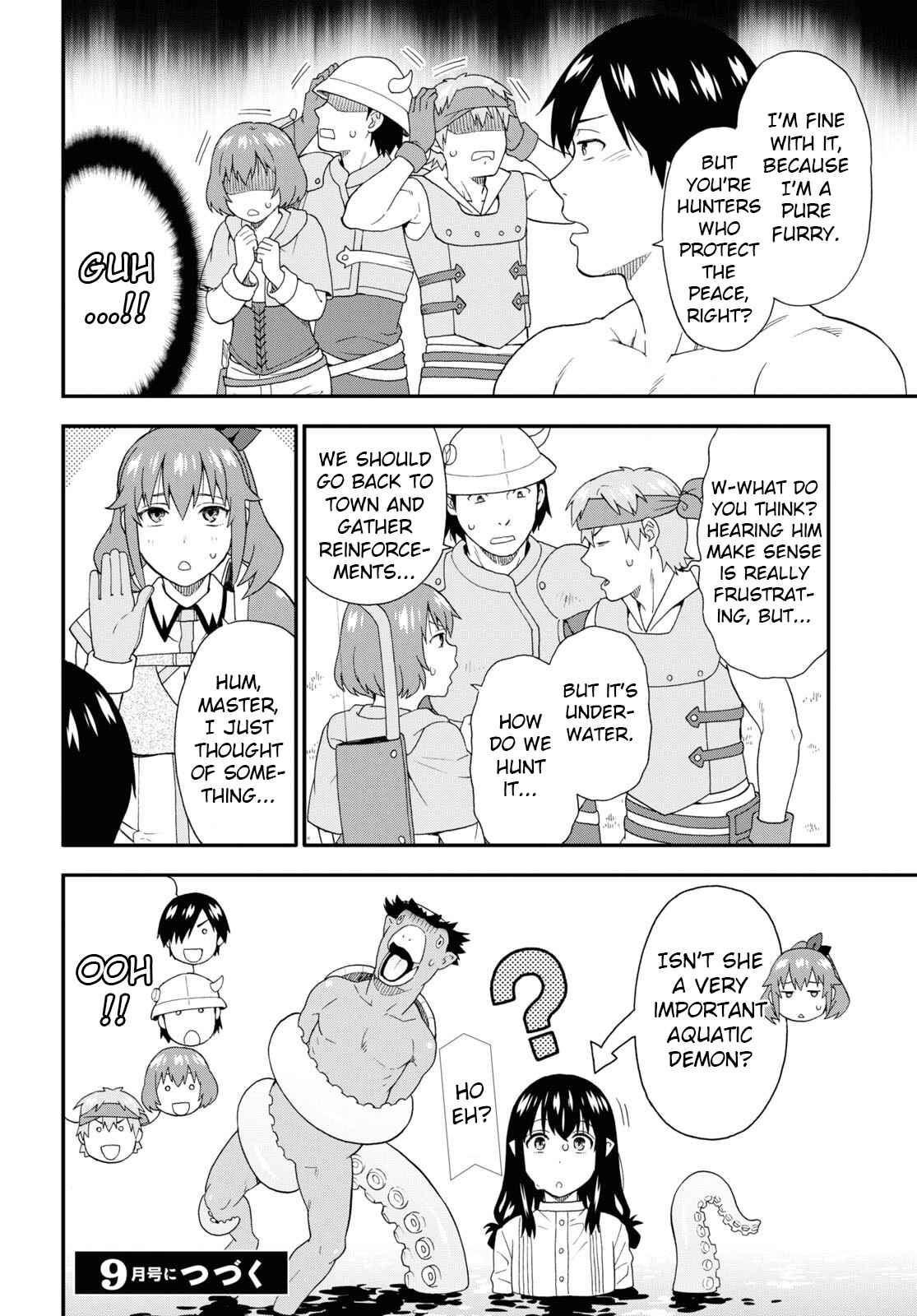 Page 22 Chapter 52 Kemono Michi