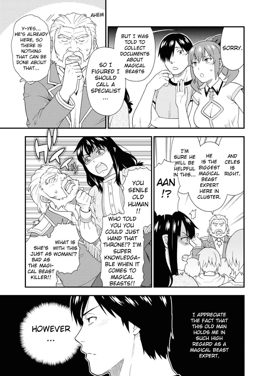 Page 5 Chapter 52 Kemono Michi