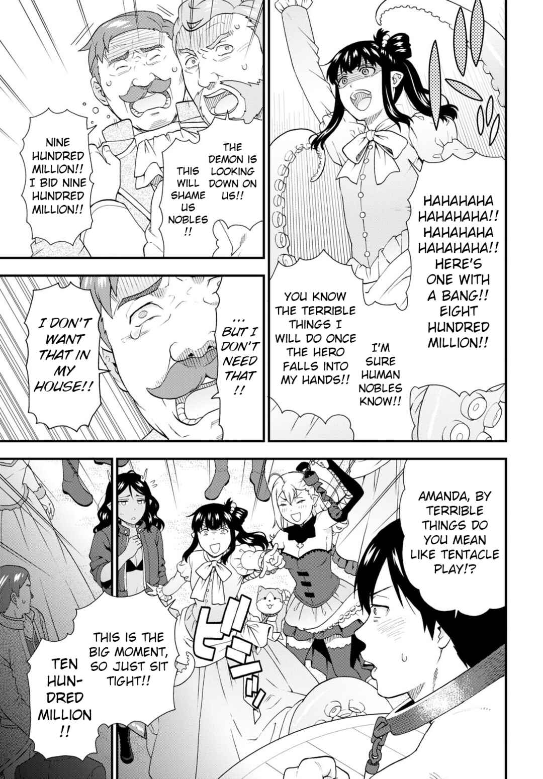Page 11 Chapter 58 Kemono Michi