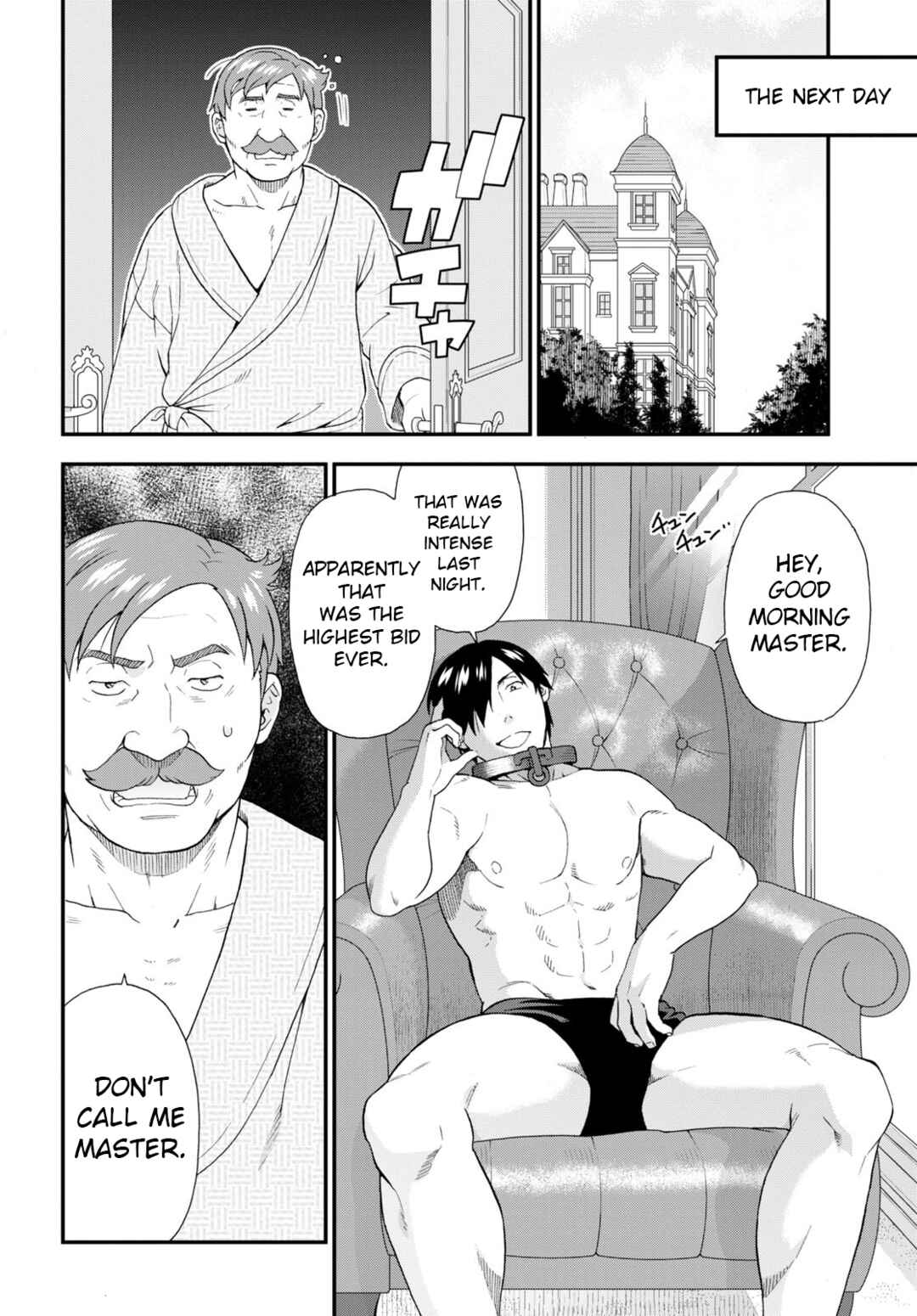 Page 12 Chapter 58 Kemono Michi