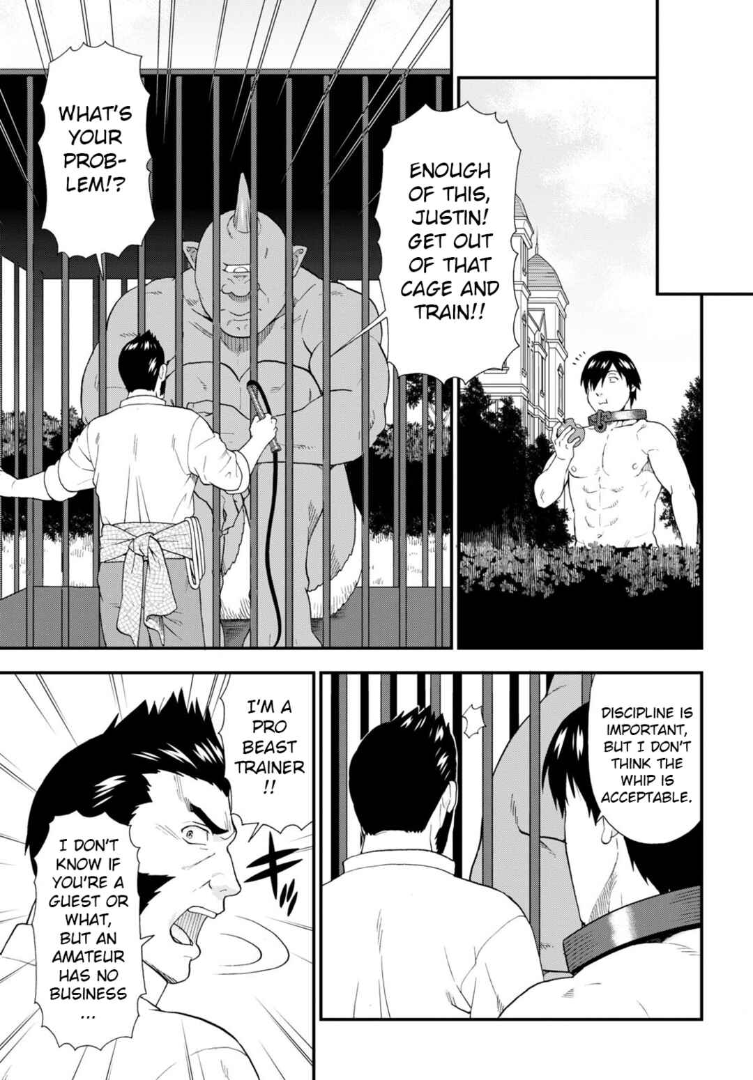 Page 15 Chapter 58 Kemono Michi