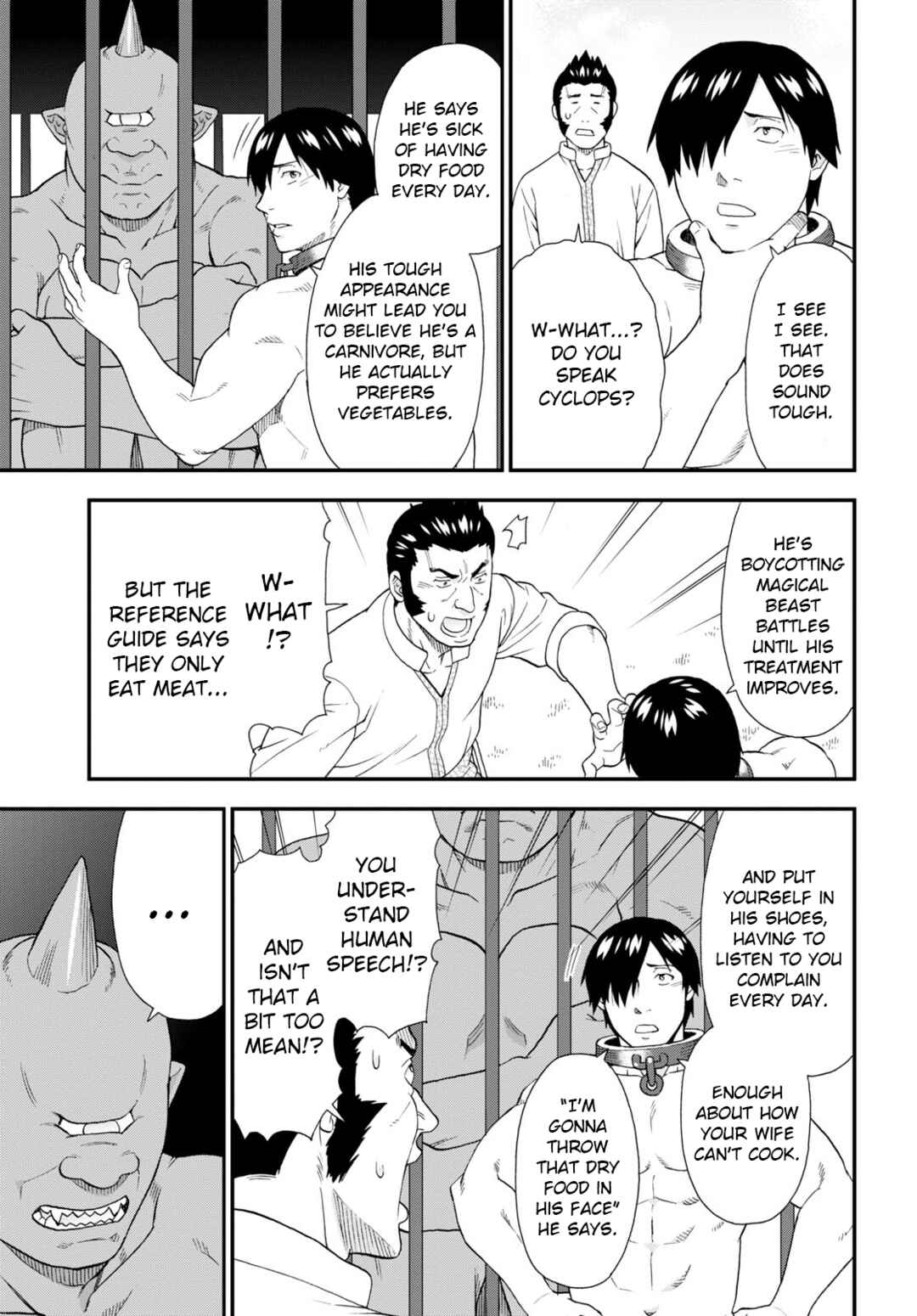 Page 17 Chapter 58 Kemono Michi