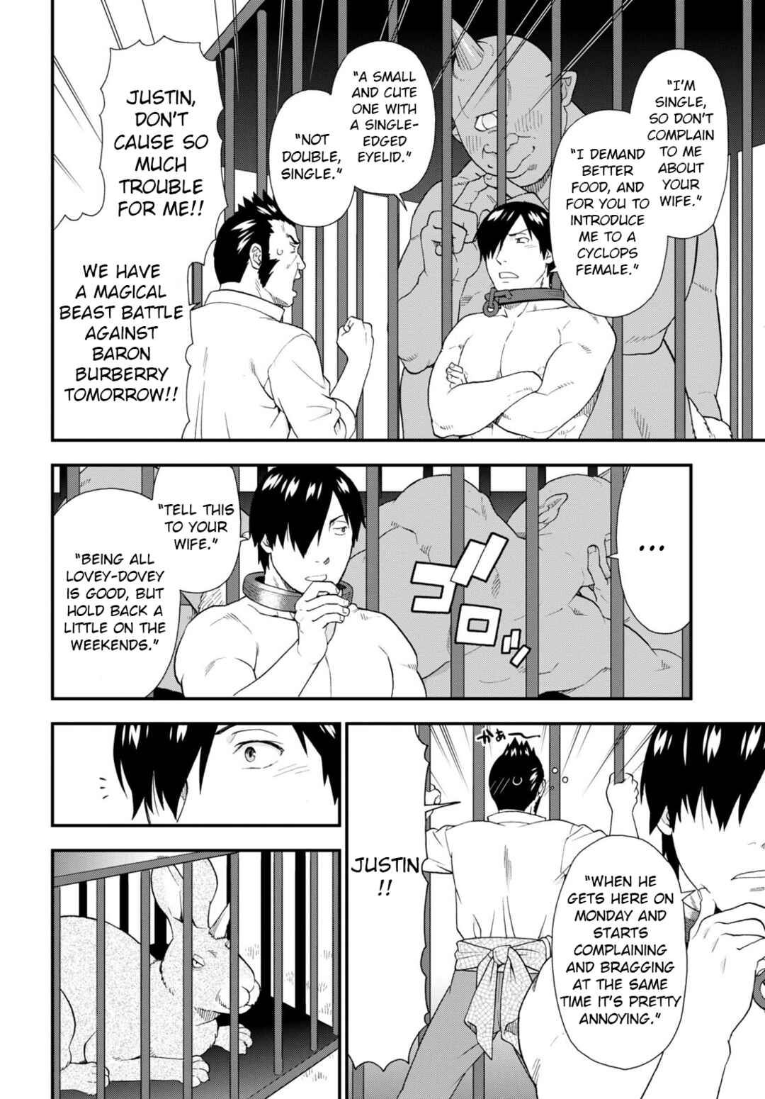 Page 18 Chapter 58 Kemono Michi