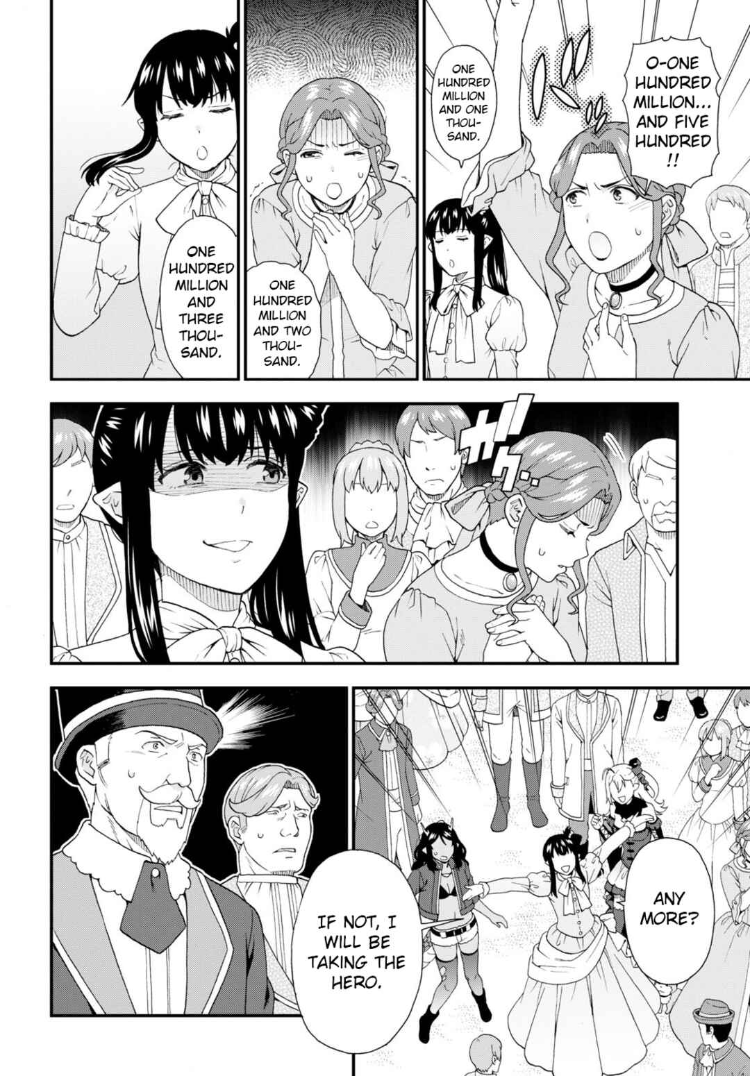 Page 6 Chapter 58 Kemono Michi