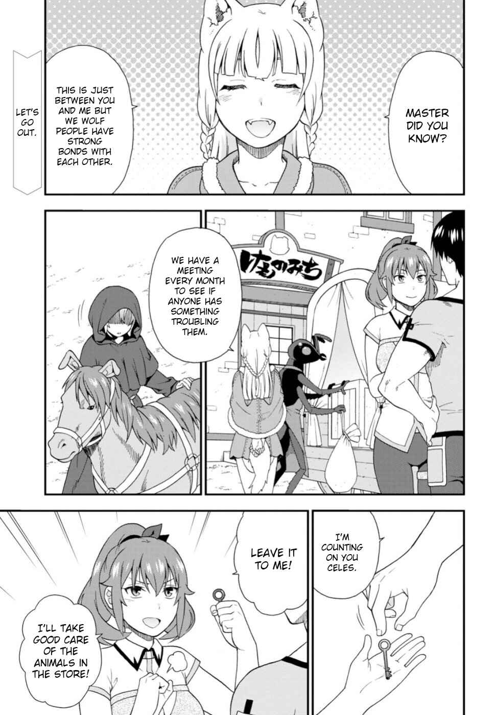 Page 2 Chapter 28 Kemono Michi
