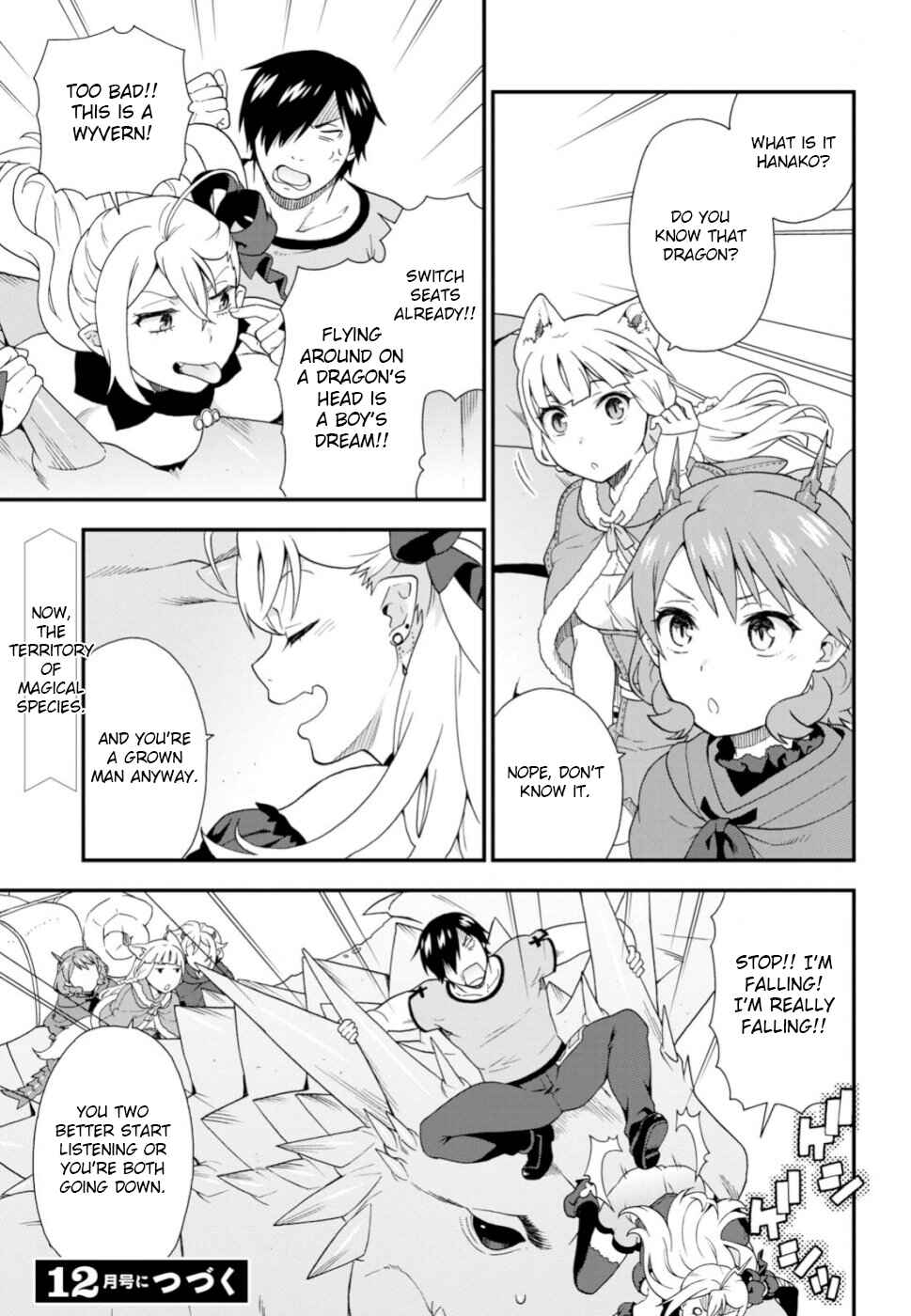 Page 20 Chapter 28 Kemono Michi