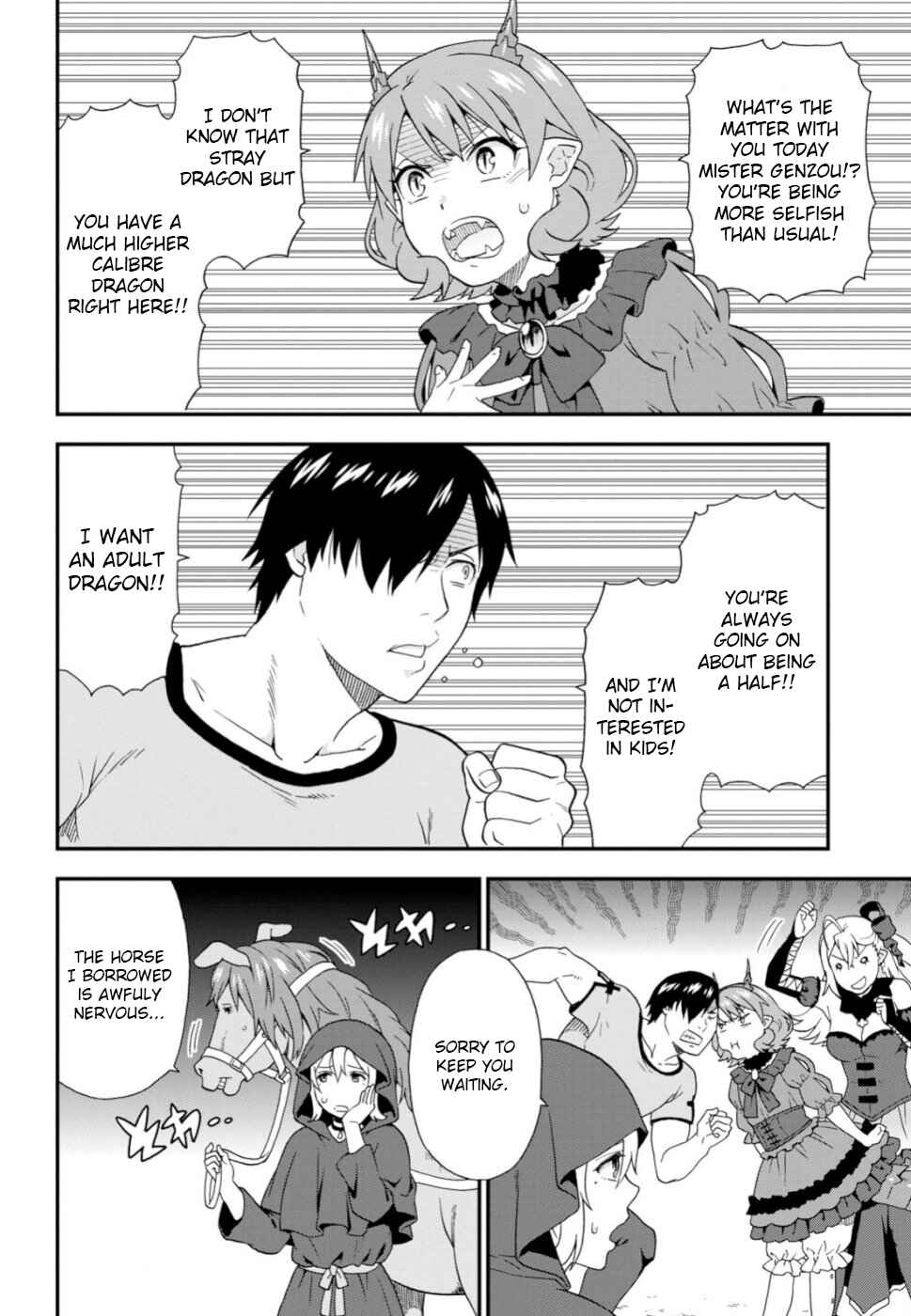Page 8 Chapter 28 Kemono Michi