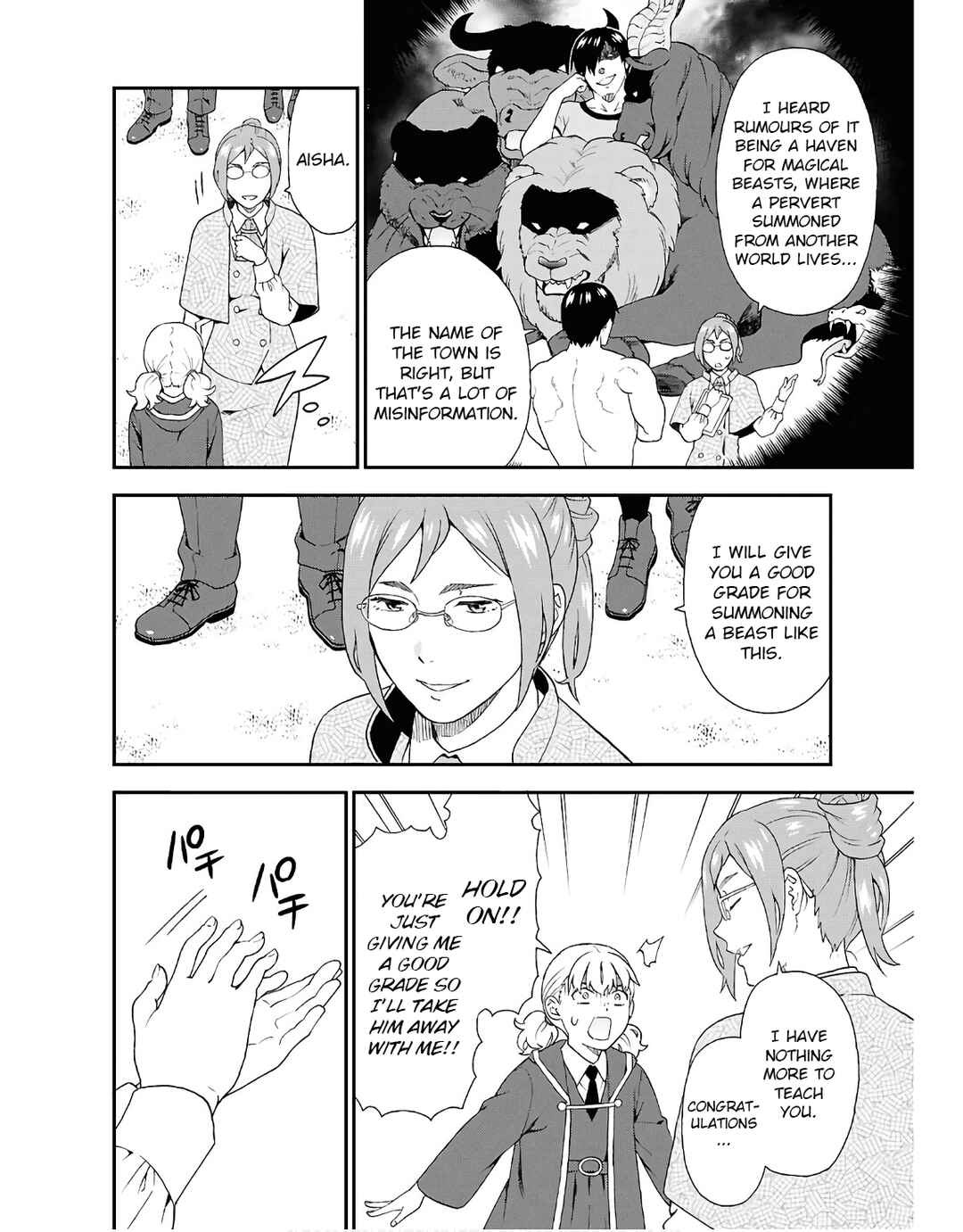 Page 14 Chapter 72 Kemono Michi