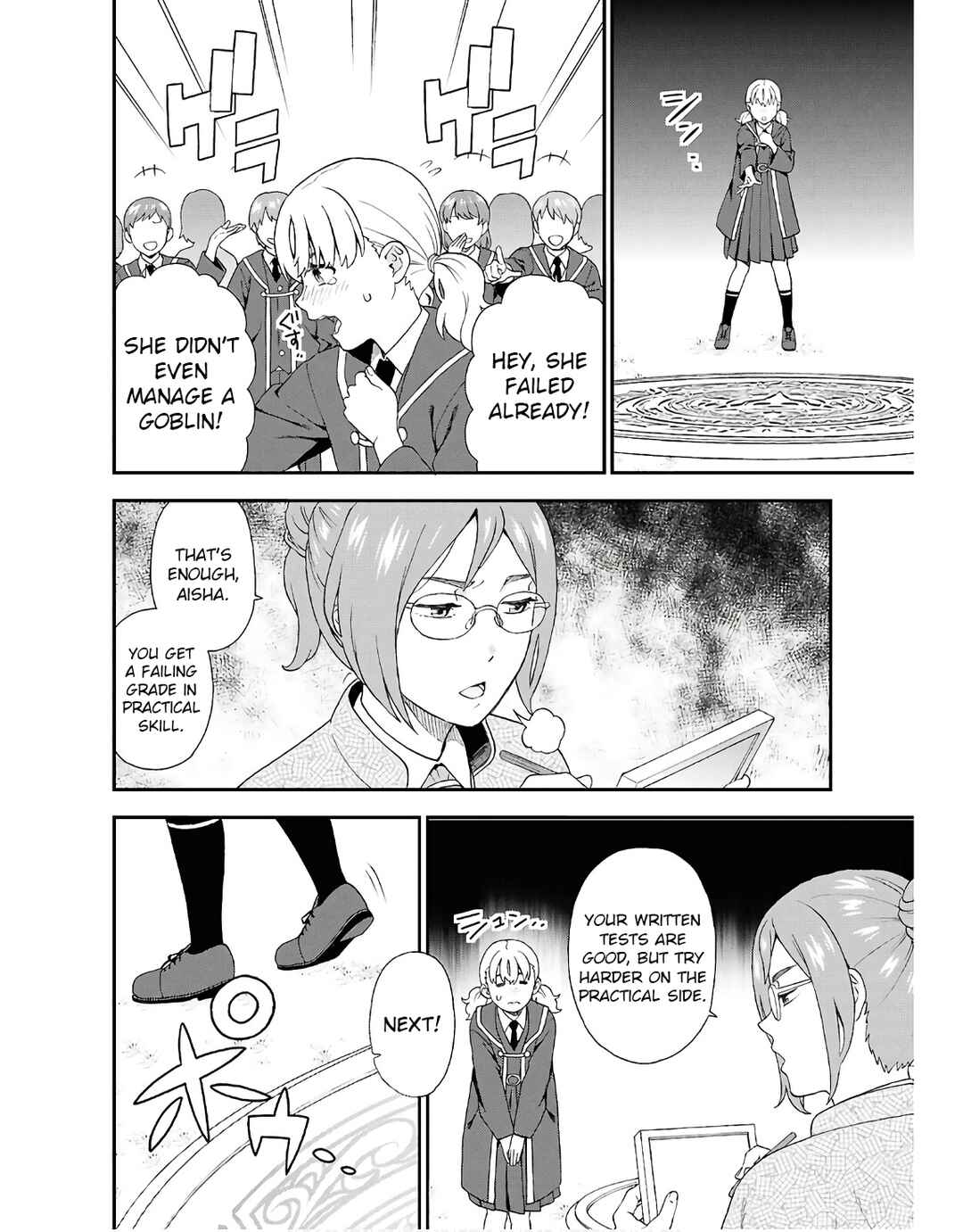 Page 4 Chapter 72 Kemono Michi