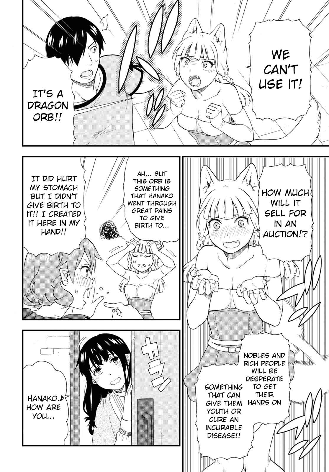 Page 10 Chapter 44 Kemono Michi