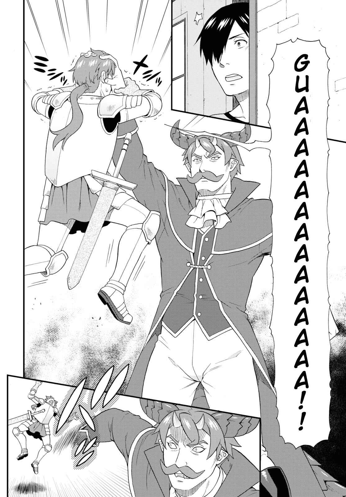 Page 14 Chapter 44 Kemono Michi