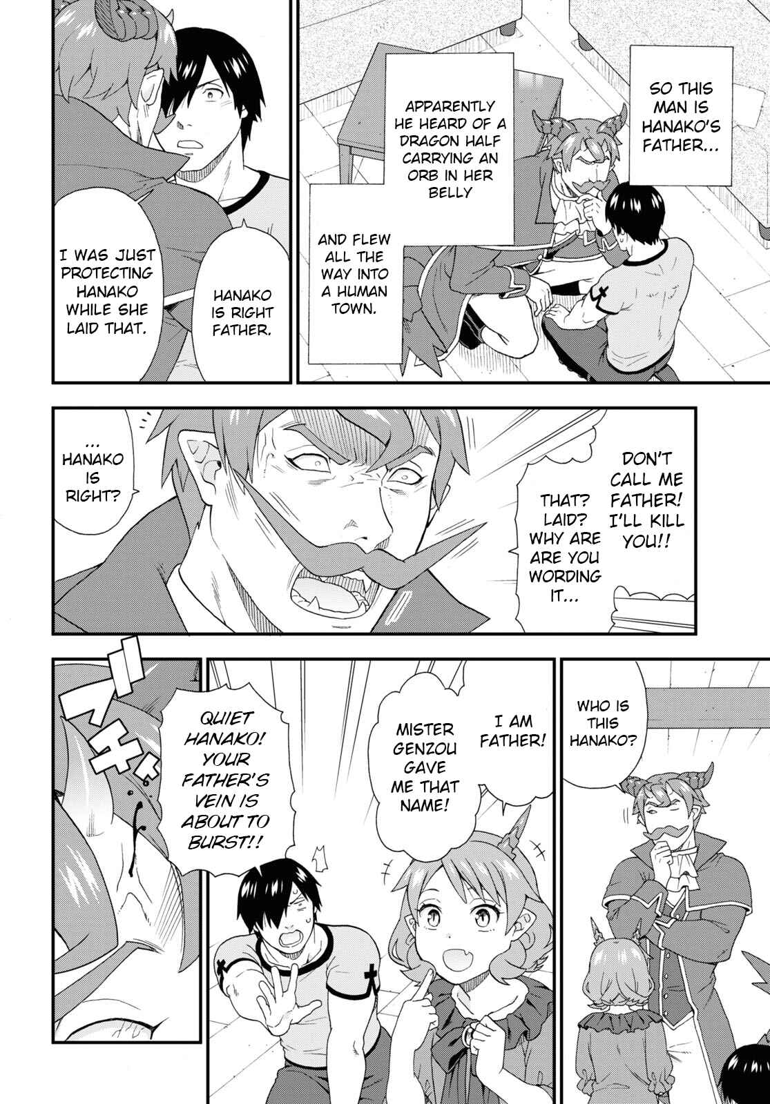 Page 18 Chapter 44 Kemono Michi